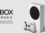  Xbox Series S: Microsoft представила консоль нового покоління за $ 300