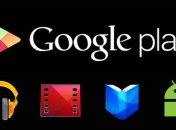 Google Play опубликовал рейтинг самых популярных приложений 2017 года  