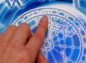 Гороскоп на сегодня, 25 ноября 2018: все знаки Зодиака