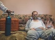 Кислородный баллон