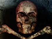 Ученые проследили, как изменялся штамм проказы 