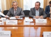 Украина и Всемирный банк определили вопросы сотрудничества