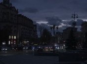 Ілюстративне зображення