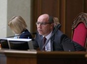 Верховная Рада опять не смогла назначить внешнего аудитора НАБУ