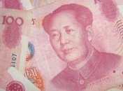 Угроза рецессии: Китай напечатает триллионы юаней