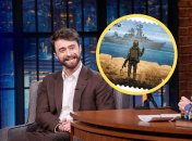 Дэниел Рэдклифф