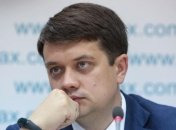 Разумков рассказал, какие законопроекты могут внести в повестку дня