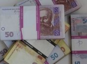 На оборонном предприятии обнаружили растрату более 1 млн грн