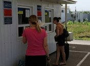 На лінії розмежування запрацювали КПВВ, які раніше блокували бойовики