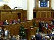 ВР проведет слушания на тему борьбы с онкозаболеваниями в Украине
