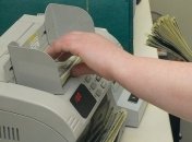 Прибыль предприятий Украины за квартал снизилась на 7,5%