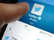 СМИ: Twitter купил стартап потокового видео за $100 млн