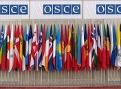 Миссия ОБСЕ “Национальный диалог” начала роботу в Украине