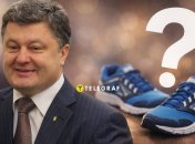 Петр Порошенко