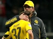 Болельщики "Боруссии" продолжают верить в родной клуб