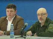 Евгений Грушовец и Алексей Резников на пресс-конференции. Скрин с видео