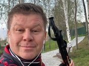 Дмитрий Губерниев