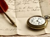 Знаменательные события в истории: 14 июня 2015