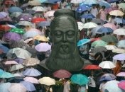 Ученые обнаружили крупное захоронение эпохи Конфуция 