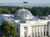 Справа Шеремета: у ВР зареєстрували проект постанови про утворення ТСК