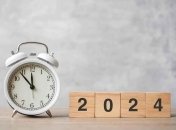 2024-й год – високосный