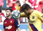 Барселона упустила победу над Осасуной (Фото)