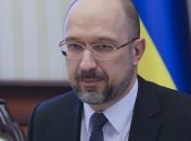Шмыгаль в 20-тых числах июля рассчитывает получить средства от ЕС