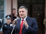 Аваков: Карантин можуть послабити із середини травня