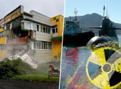 Землетрус в Росії