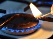 Ряд городов может остаться без газа, если Нафтогаз и Газпром не договорятся 