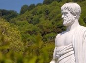 Каждый желающий сможет полистать средневековый сборник Аристотеля