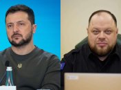 Колаж "Телеграфу"