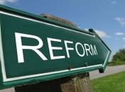 Прогресс реформ в бывшем соцблоке: на каком месте находится Украина