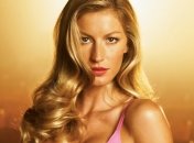 Худеем вместе с Жизель Бундхен: что есть и как сохранить фигуру