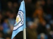 Манчестер Сіті виступив з офіційною заявою