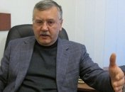 Суд отклонил иск Гриценко против ЦИК