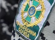 Украинец пытался ввезти из России смесь для кальяна