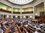 Правительство Украины в Раде объяснит "логику" тарифообразования