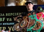 Усик встретится с Беллью в Киеве