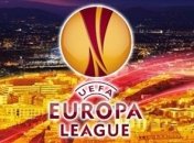 Лига Европы. Стали известны пары 1/8 финала