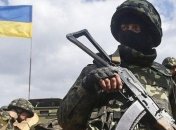 В АТО усилили меры безопасности