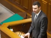 Кличко заговорил об отставке Турчинова