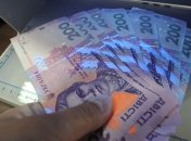 Сотрудница банка  похитила из финучреждения около 1,3 млн грн