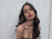 Екатерина Царева