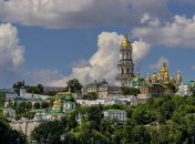 Києво-Печерська лавра