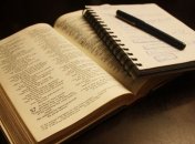 Ученые разрабатывают новую систему перевода древних текстов