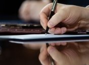 В МОН изменили правила назначения президентской стипендии