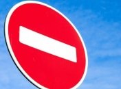 Авария на водопроводе: в Киеве перекрыли движение на одном из проспектов