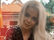 Украинская певица рассказала о своем женихе Александре