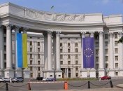 Украина не признает "выборы" в Абхазии